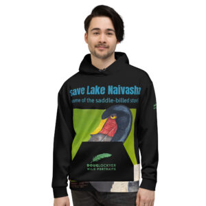 Unisex Hoodie, save Lake Naivasha (saddle-billed stork)