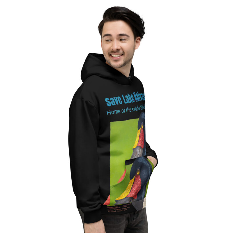 Unisex Hoodie, Save Lake Naivasha (saddle-billed stork) - Image 7