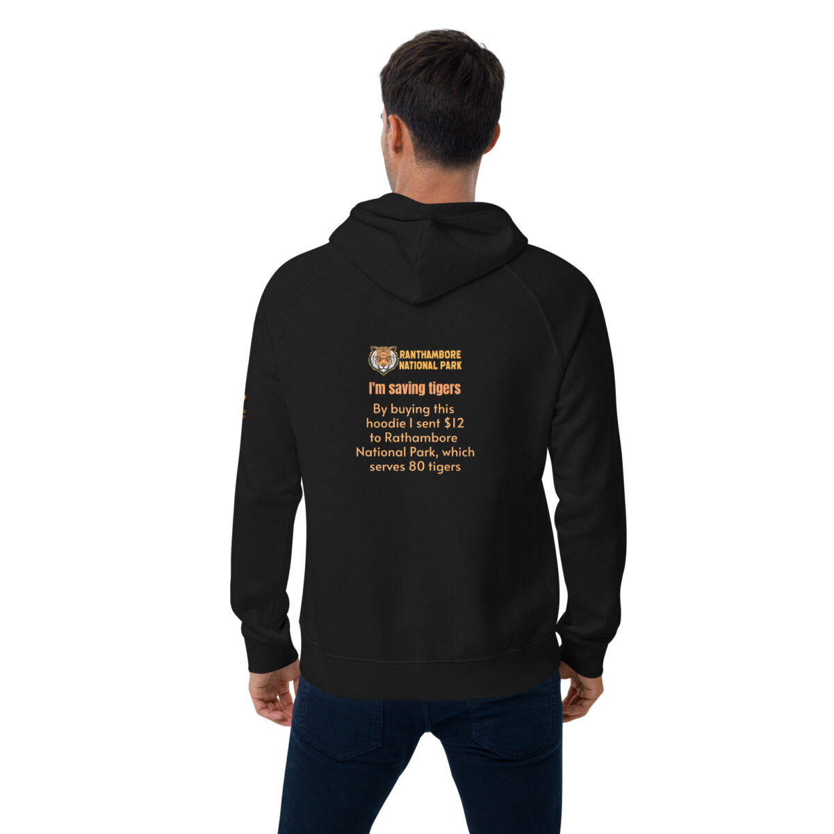 Unisex eco raglan hoodie, bengal tiger - Image 24