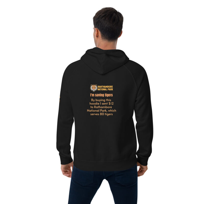 Unisex eco raglan hoodie, bengal tiger - Image 24