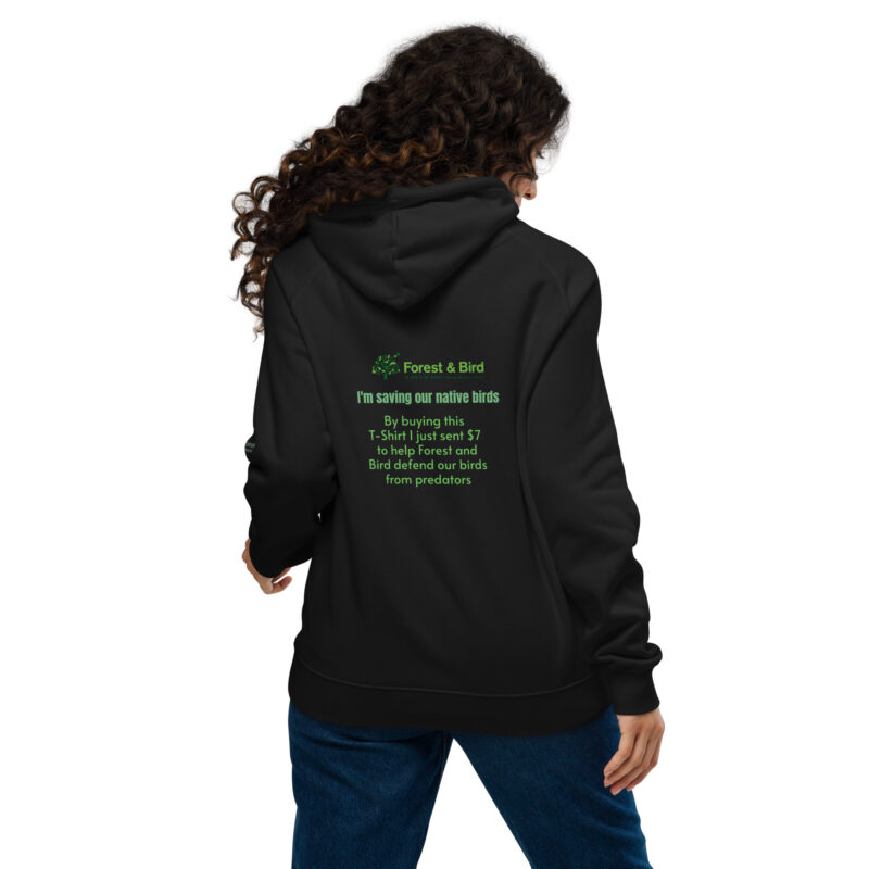 Unisex eco raglan hoodie, Save New Zealand's birds - Image 3