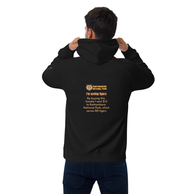 Unisex eco raglan hoodie, bengal tiger - Image 23