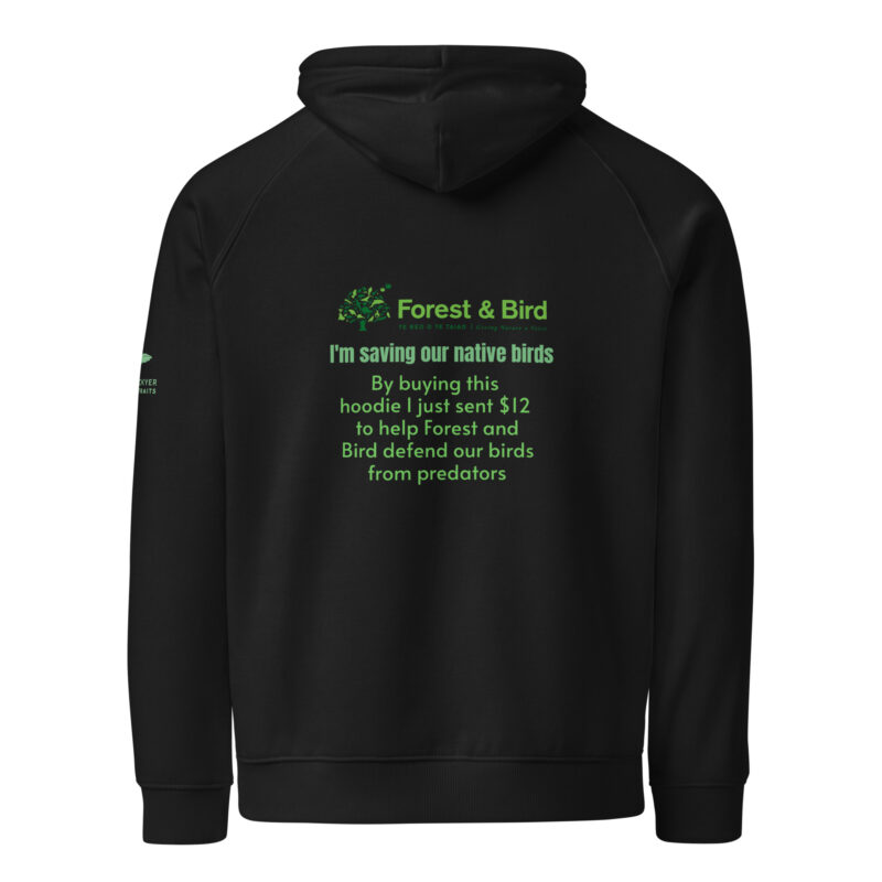 Unisex eco raglan hoodie, save New Zealand's birds (waxeye) - Image 3