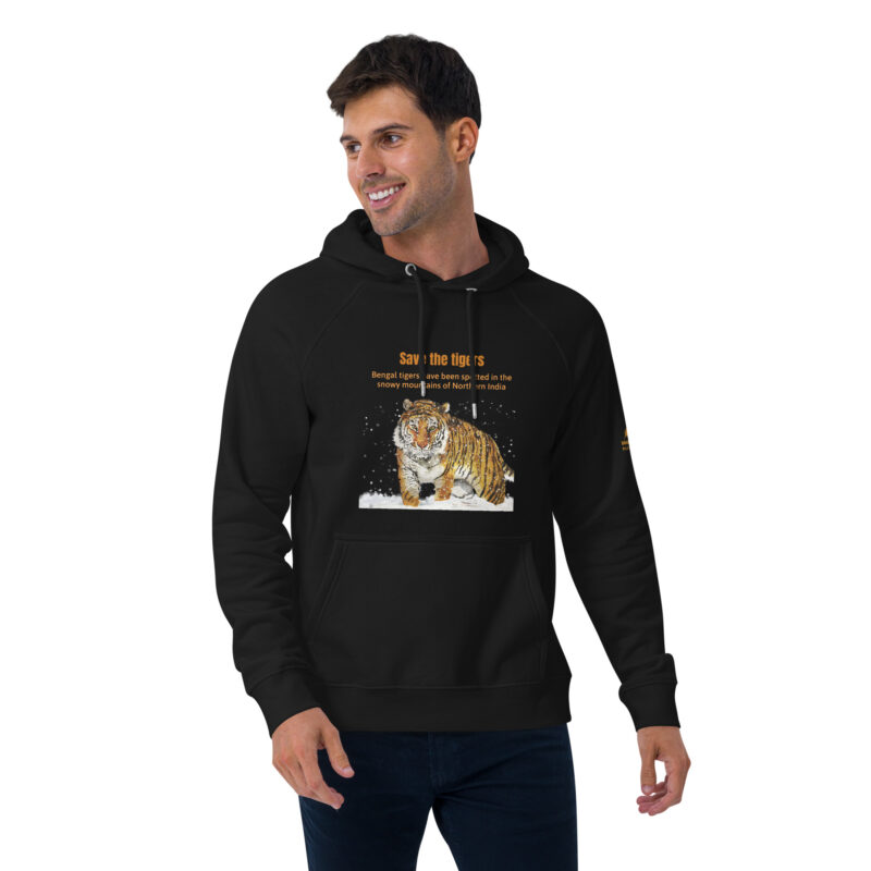 Unisex eco raglan hoodie, bengal tiger - Image 21