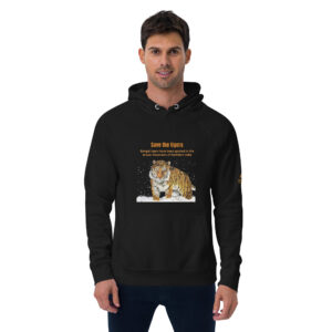 Unisex eco raglan hoodie, bengal tiger