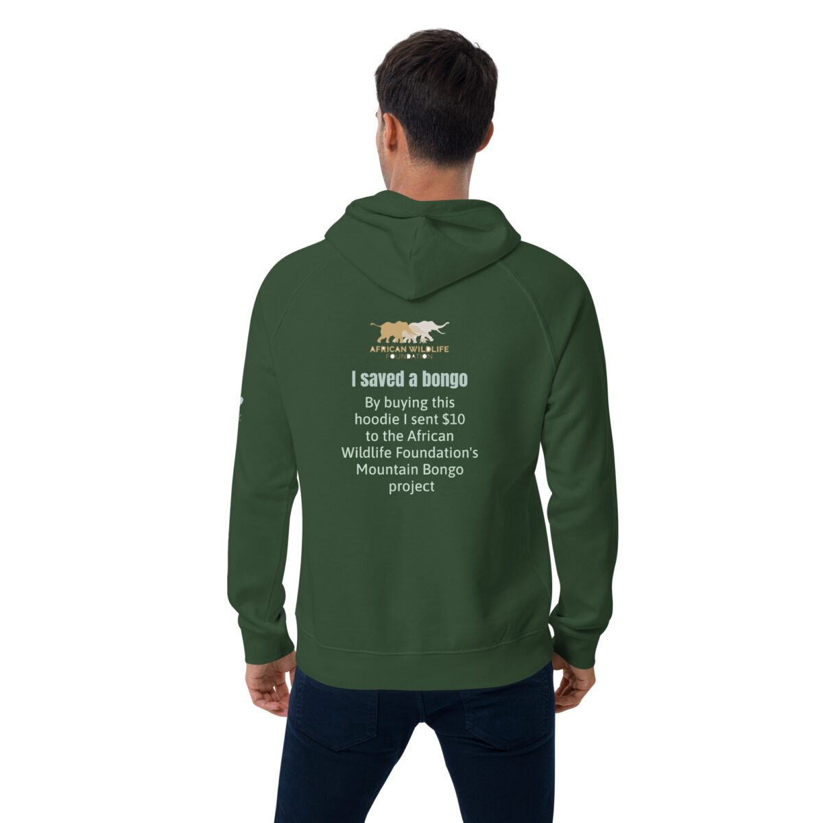 Unisex eco raglan hoodie, save the bongo - Image 32