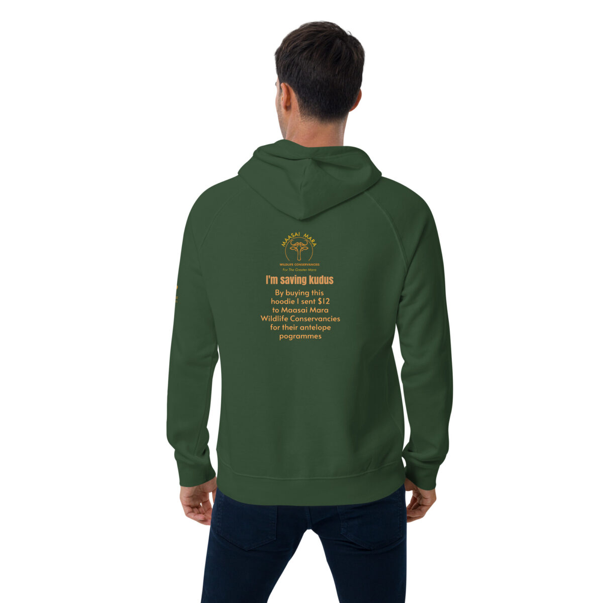 Unisex eco raglan hoodie, Save the Kudu - Image 47