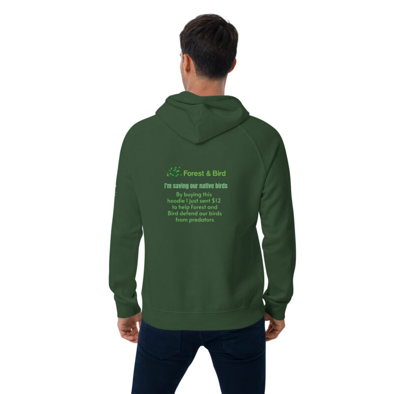 Unisex eco raglan hoodie, save New Zealand's birds (waxeye) - Image 44