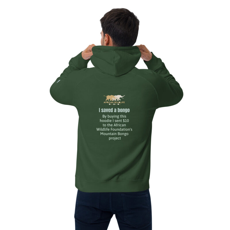 Unisex eco raglan hoodie - Image 31