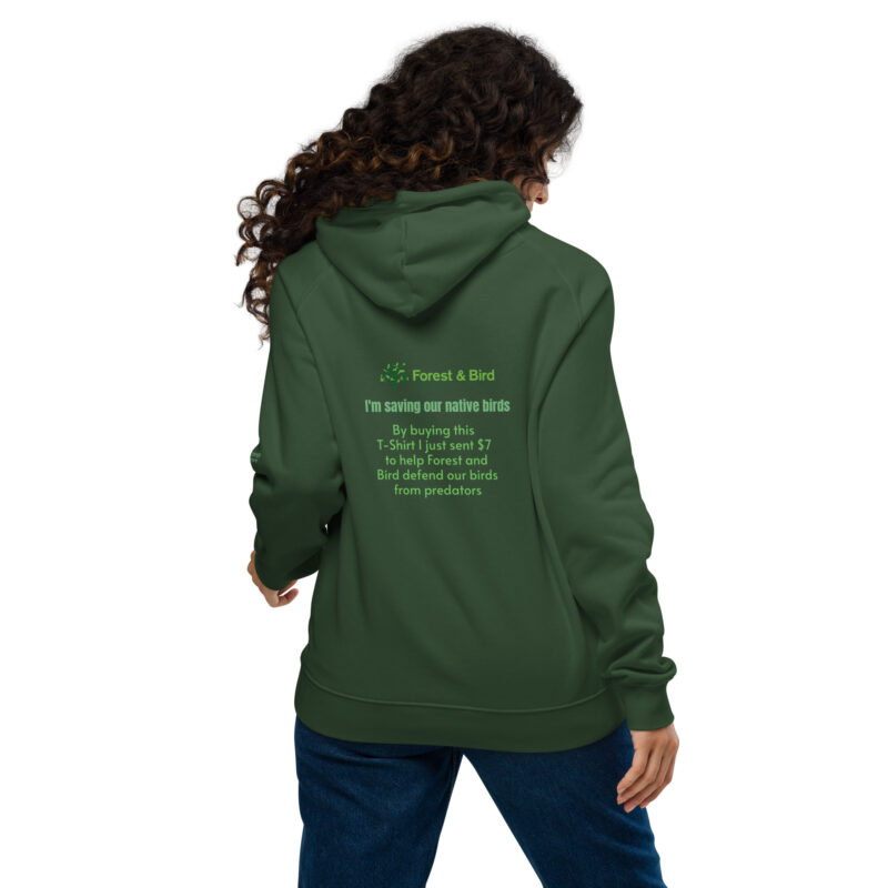 Unisex eco raglan hoodie, Save New Zealand's birds - Image 12