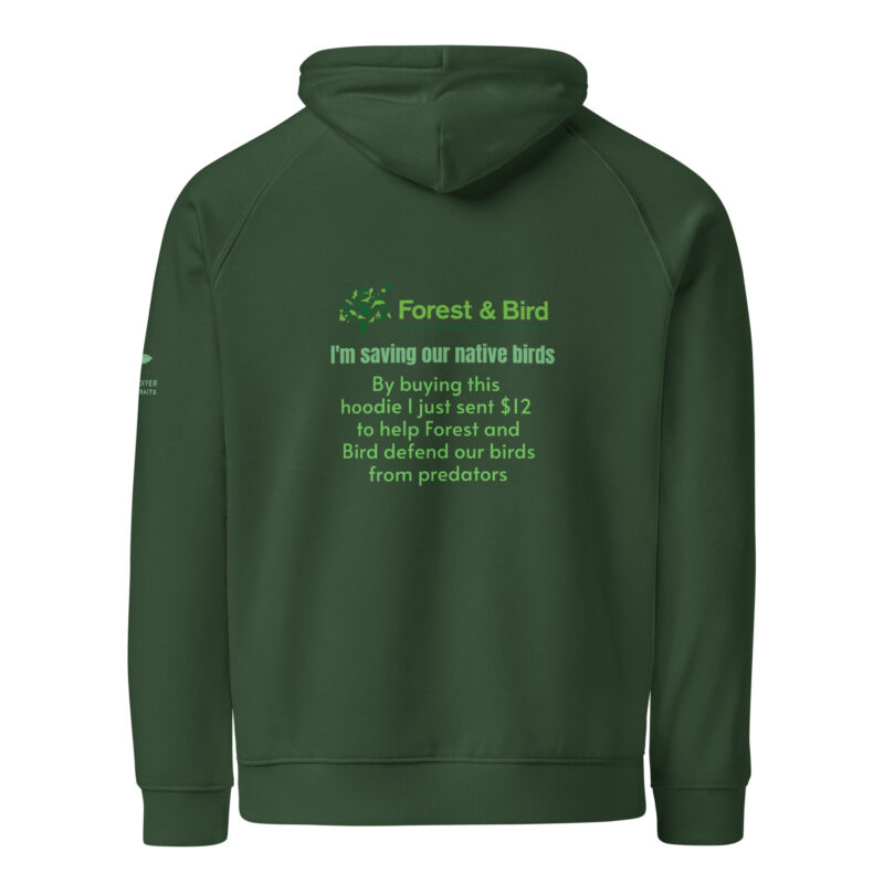 Unisex eco raglan hoodie, save New Zealand's birds (waxeye) - Image 12