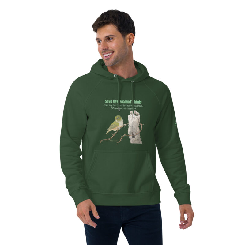 Unisex eco raglan hoodie, save New Zealand's birds (waxeye) - Image 41