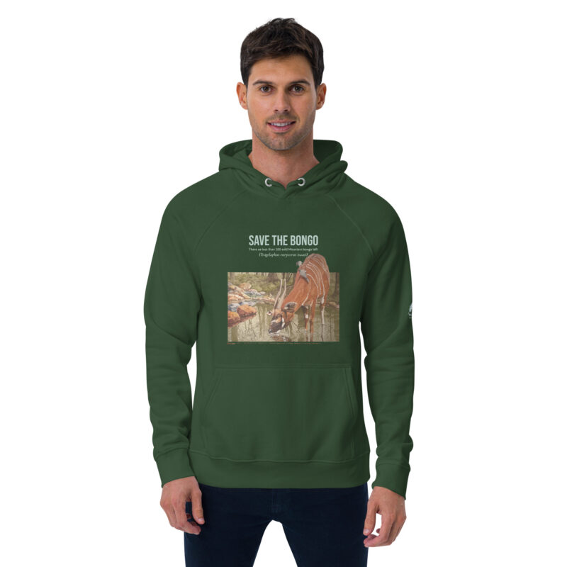 Unisex eco raglan hoodie - Image 28