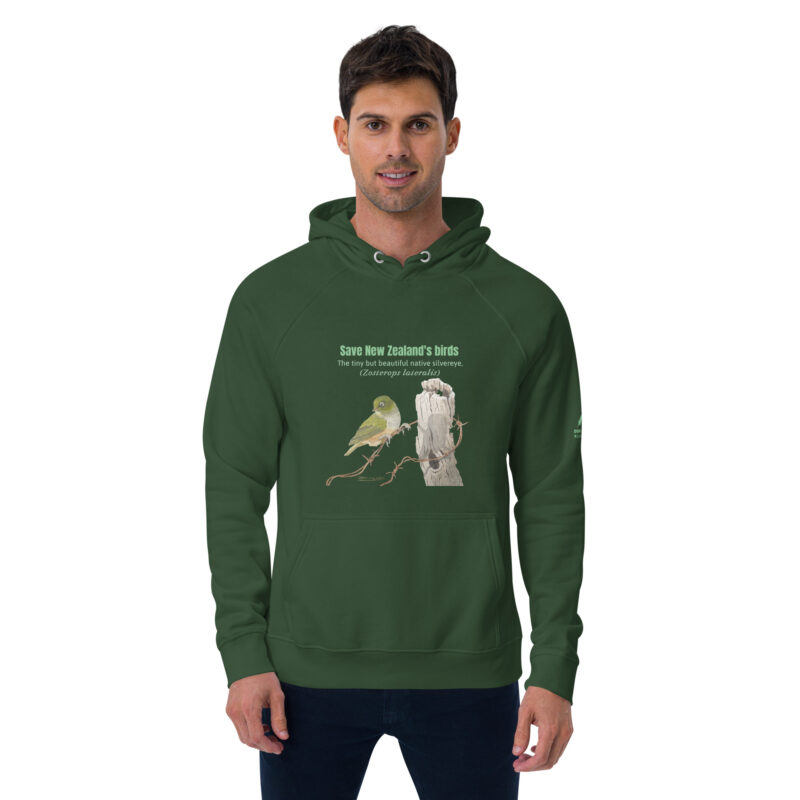 Unisex eco raglan hoodie, save New Zealand's birds (waxeye) - Image 40