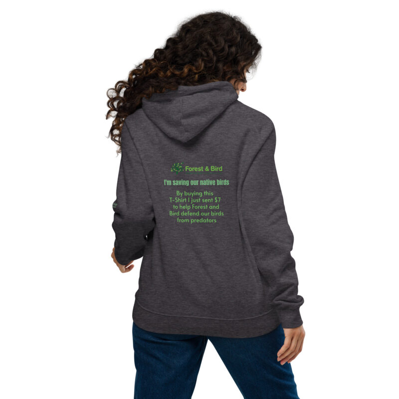 Unisex eco raglan hoodie, Save New Zealand's birds - Image 9