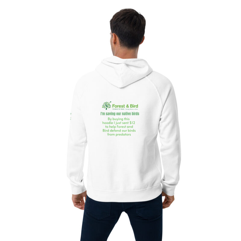 Unisex eco raglan hoodie, save New Zealand's birds (waxeye) - Image 53