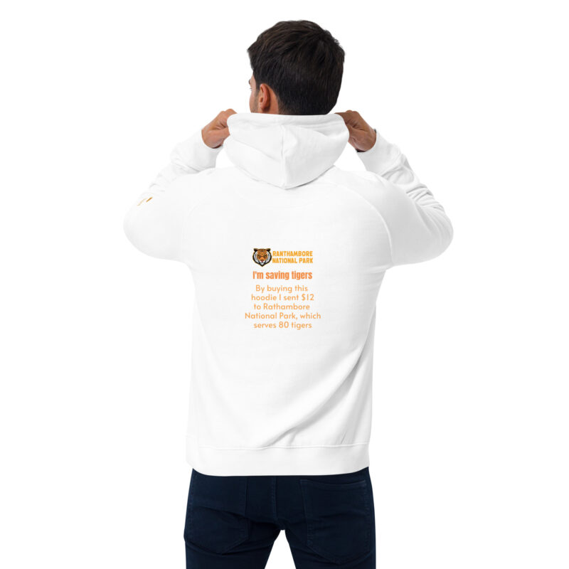 Unisex eco raglan hoodie, bengal tiger - Image 50