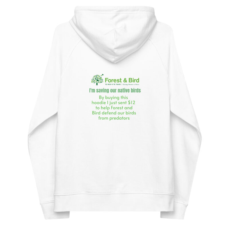 Unisex eco raglan hoodie, save New Zealand's birds (waxeye) - Image 8