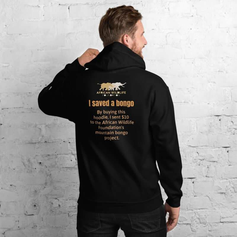 Unisex Hoodie, save the bongo - Image 2