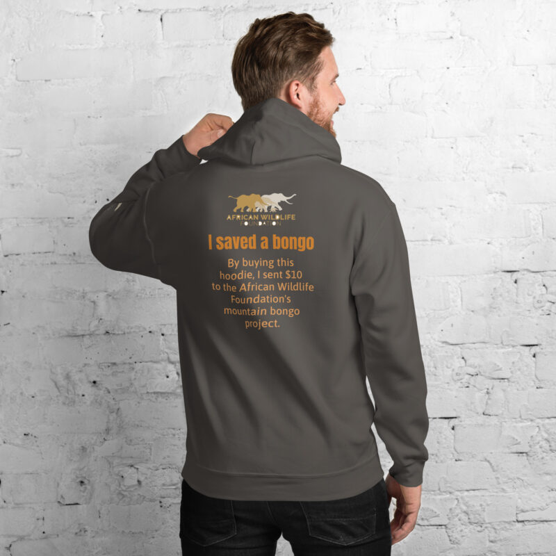 Unisex Hoodie, save the bongo - Image 22