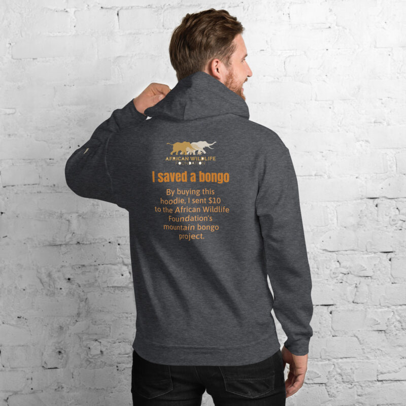 Unisex Hoodie, save the bongo - Image 18