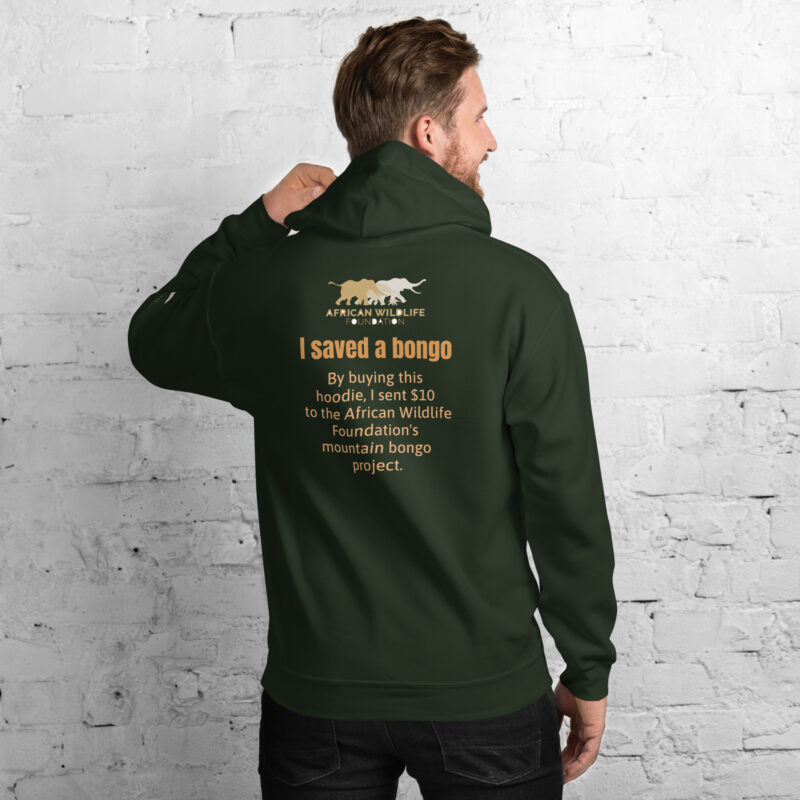 Unisex Hoodie, save the bongo - Image 14