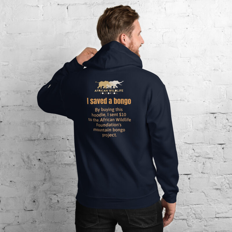 Unisex Hoodie, save the bongo - Image 6