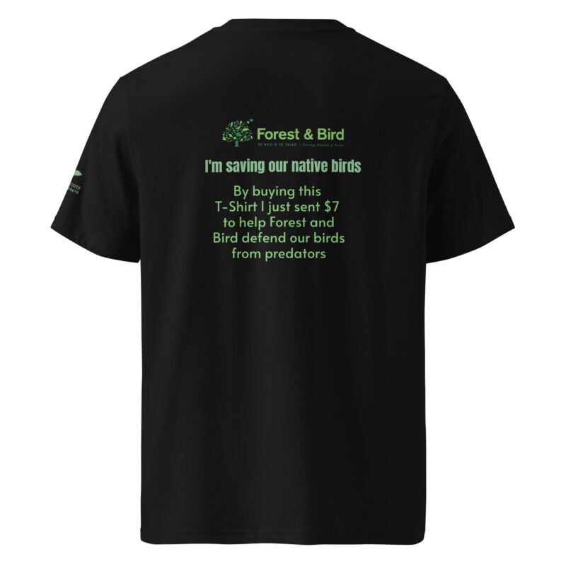 Unisex organic ribbed neck t-shirt, save New Zealand's birds - Image 2