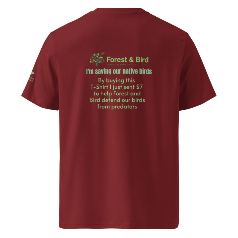 Unisex organic ribbed neck t-shirt, save New Zealand's birds (waxeye) - Image 12