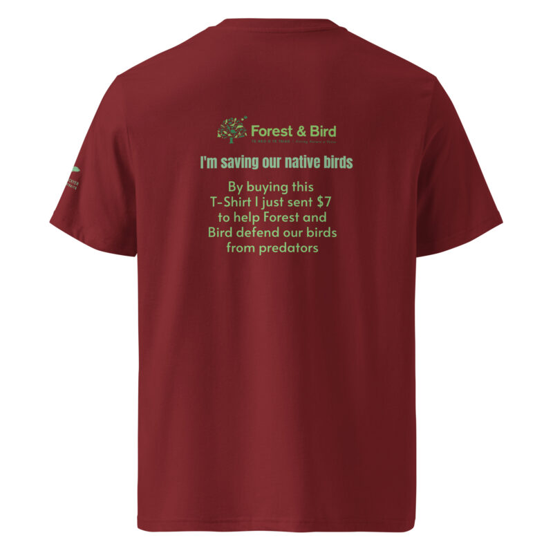 Unisex organic ribbed neck t-shirt, save New Zealand's birds - Image 12