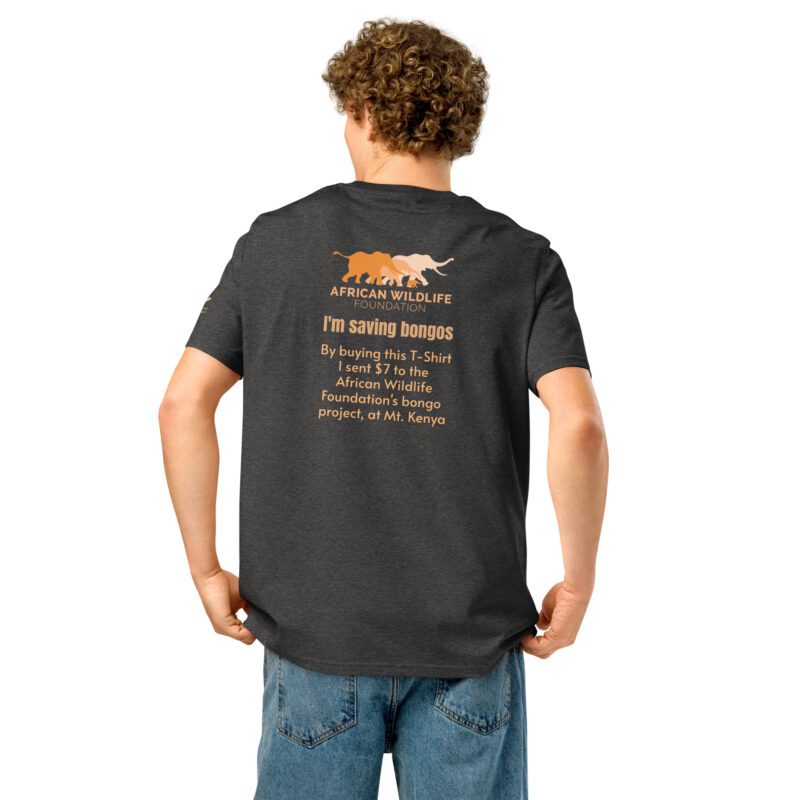 Unisex organic ribbed neck t-shirt, save the bongo - Image 9
