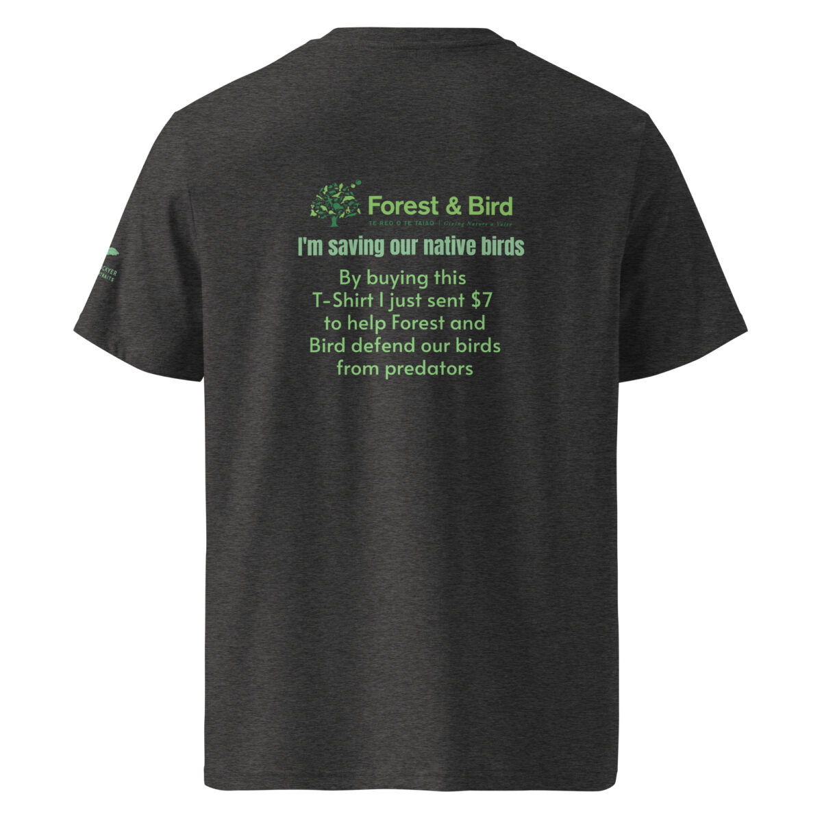 Unisex organic ribbed neck t-shirt, save New Zealand's birds (waxeye) - Image 9