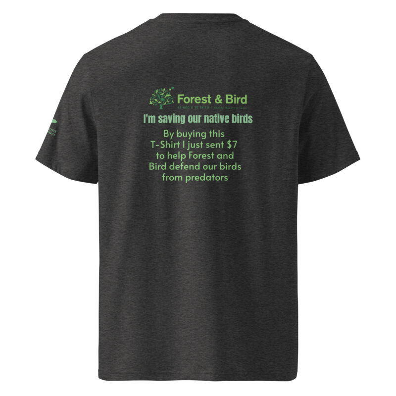Unisex organic ribbed neck t-shirt, save New Zealand's birds (waxeye) - Image 9