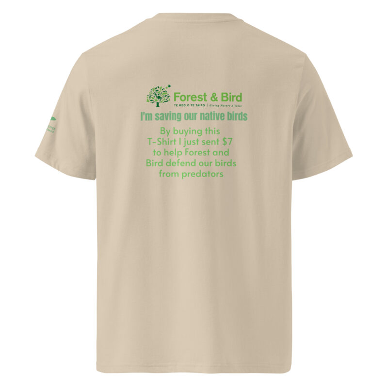 Unisex organic ribbed neck t-shirt, save New Zealand's birds (waxeye) - Image 23