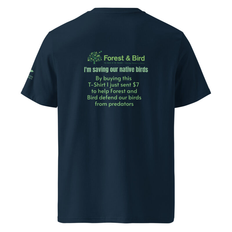 Unisex organic ribbed neck t-shirt, save New Zealand's birds (waxeye) - Image 5