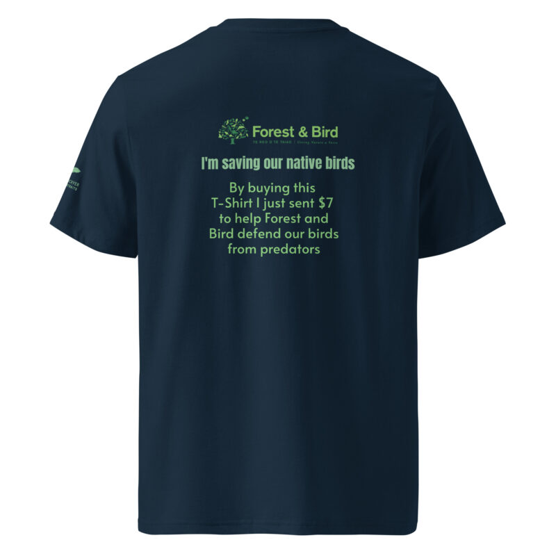 Unisex organic ribbed neck t-shirt, save New Zealand's birds - Image 5
