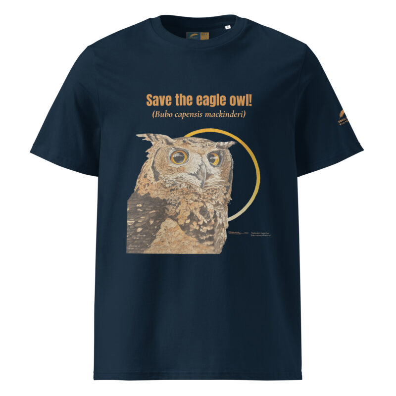 Unisex organic ribbed neck t-shirt, save the eagle owl - Image 6