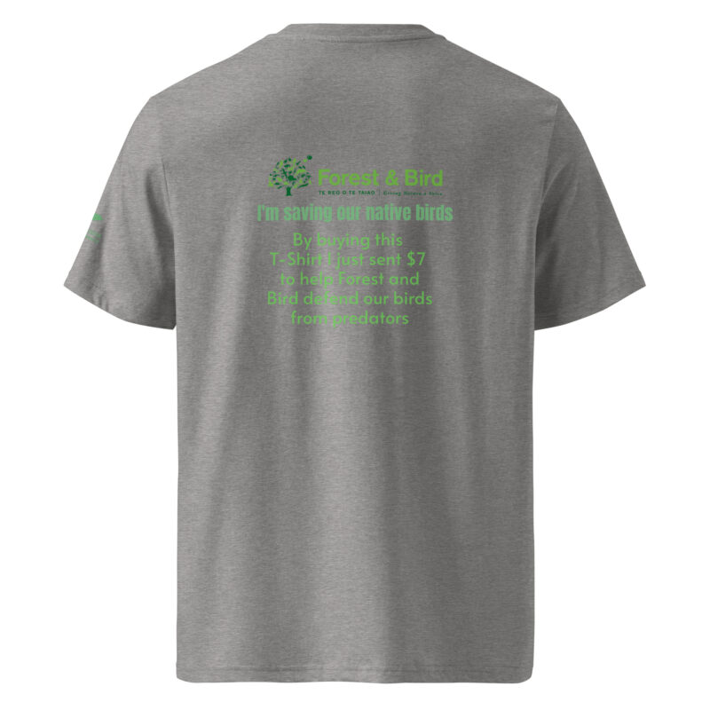 Unisex organic ribbed neck t-shirt, save New Zealand's birds (waxeye) - Image 20
