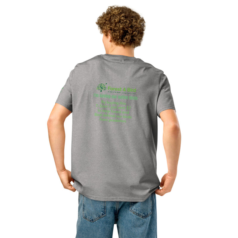 Unisex organic ribbed neck t-shirt, save New Zealand's birds (waxeye) - Image 48