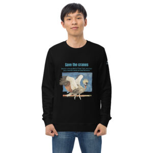Unisex organic sweatshirt, Save the cranes