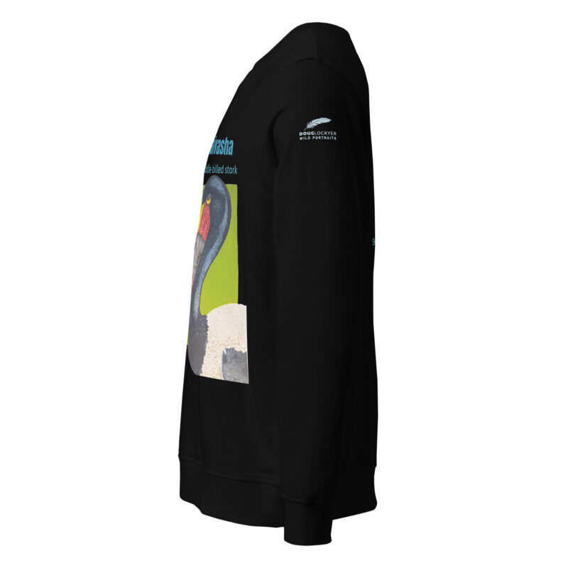 Unisex organic sweatshirt, save Lake Naivasha (saddle-billed stork) - Image 2