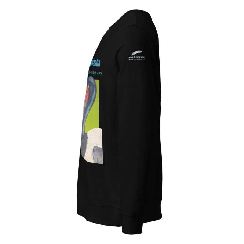 Unisex organic sweatshirt, save the saddle-billed stork - Image 4
