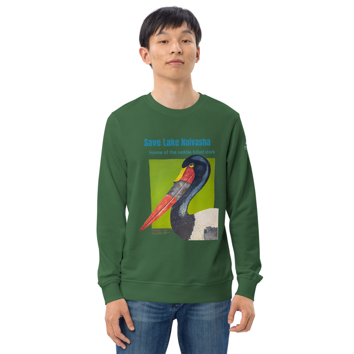 Unisex organic sweatshirt, save Lake Naivasha (saddle-billed stork) - Image 37