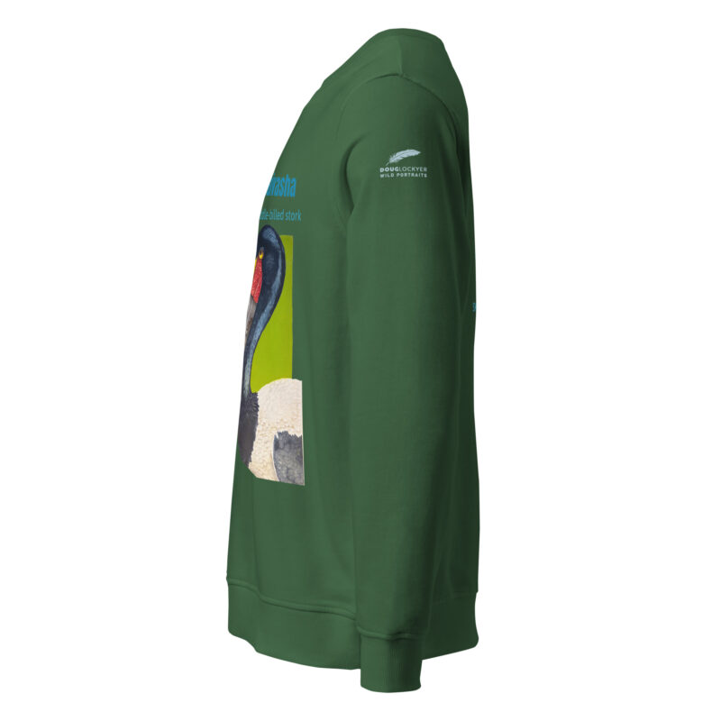 Unisex organic sweatshirt, save the saddle-billed stork - Image 11
