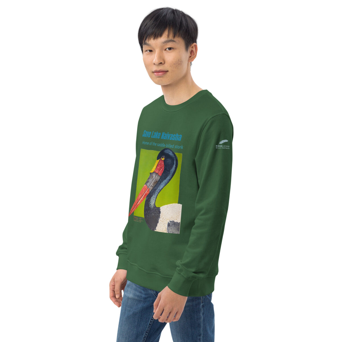 Unisex organic sweatshirt, save Lake Naivasha (saddle-billed stork) - Image 40