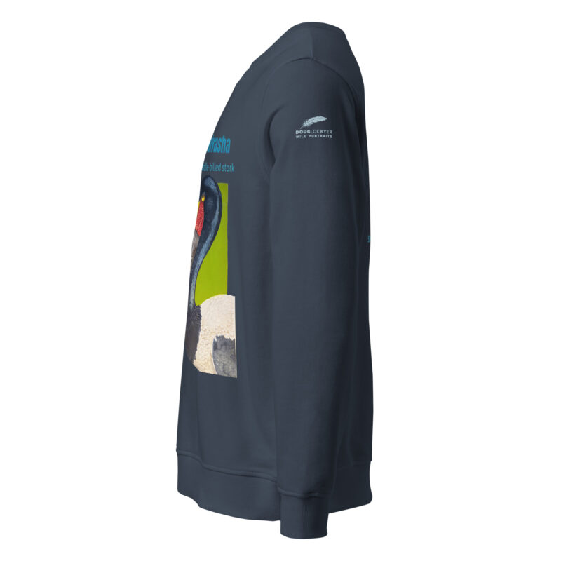 Unisex organic sweatshirt, save the saddle-billed stork - Image 8