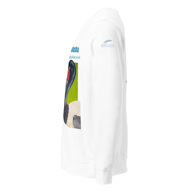Unisex organic sweatshirt, save the saddle-billed stork - Image 16